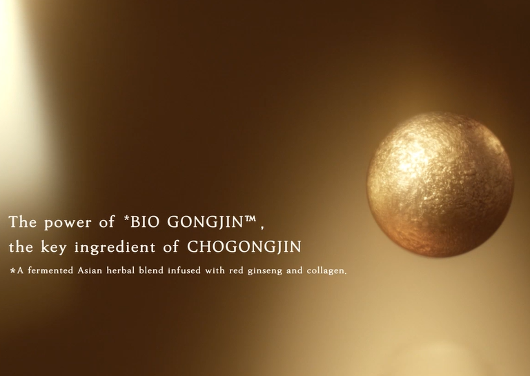 CHOGONGJIN Sosaeng Jin Set de cuidado de la piel 2